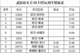 半岛游戏app推荐截图4